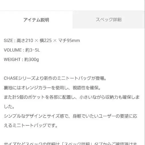 6번째 상품 이미지