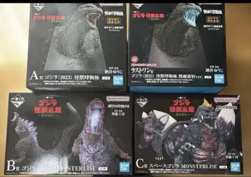 고질라 GODZILLA 피규어
