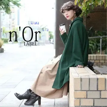 빅 사이즈 n'Or 체스터 코트 그린
