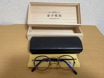금자안경 안경