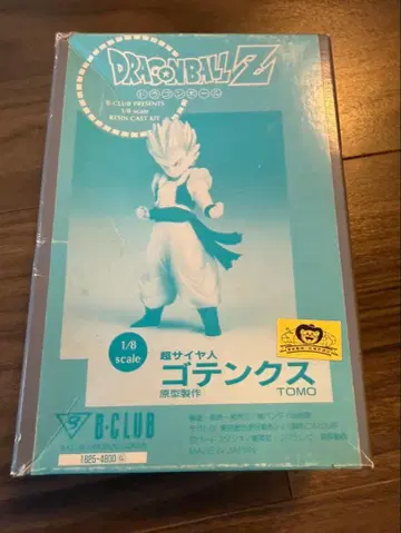 드래곤볼 Z 오천크스 1/8 스케일