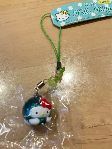 묶음 할인 지역 한정 키티 스트랩 카보스 오이타 레어