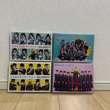 Hey! Say! JUMP 센세이션즈