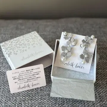 elizabeth bower / June Bud Pearl 귀걸이