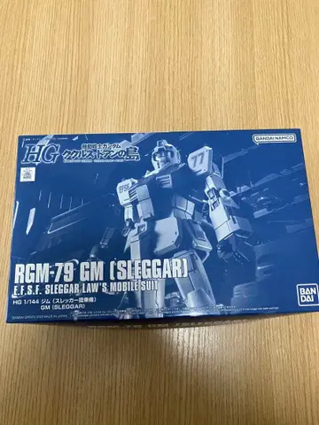 쿠쿠르스도안 헬스장 스크래치기