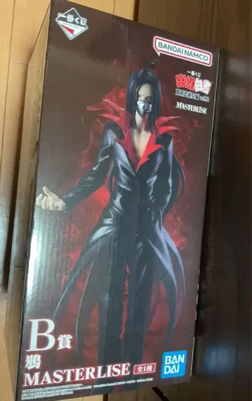 유유백서 제일복권 B상 - 까마귀 MASTERLISE