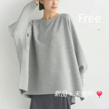 소프트 종이상자 니트 와이드 실루엣 긴팔 풀오버 그레이