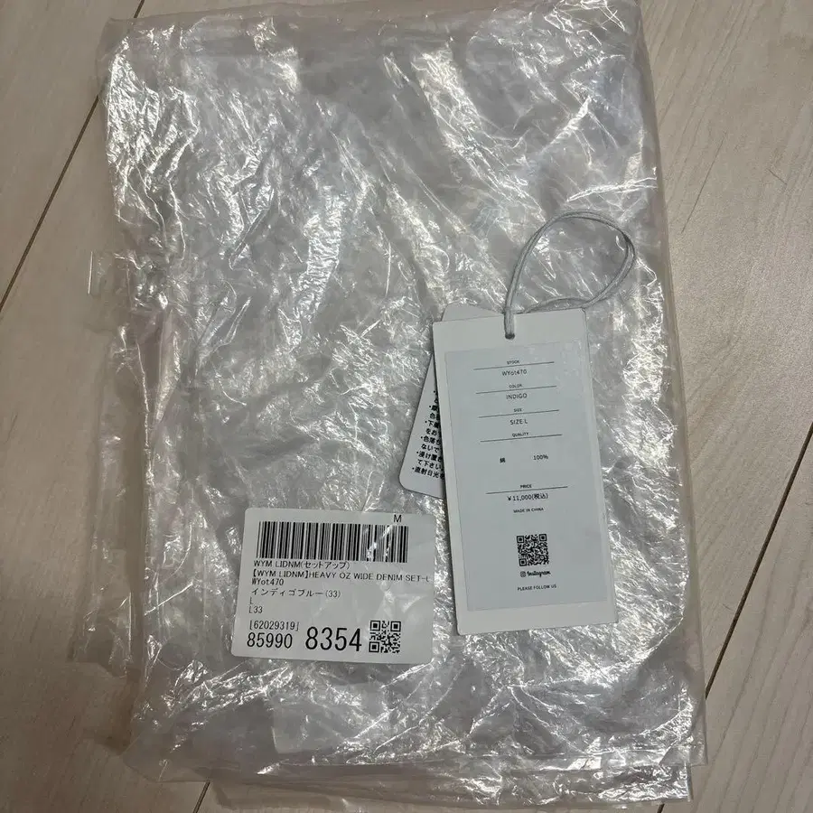 8번째 상품 이미지