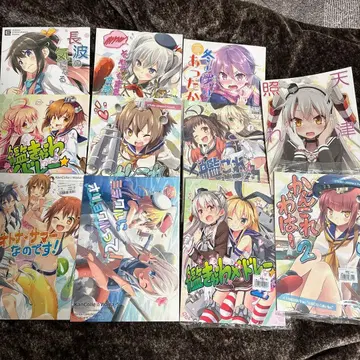 함대 컬렉션 우츠라 우라라카 (에레트) 코믹스 11권 세트 칸코레