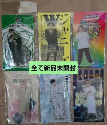 카미야마 토모히로 아크릴 스탠드 묶음 판매