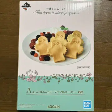 무민 제일복권 A상 와플 메이커