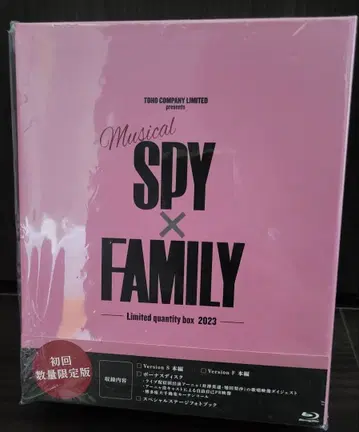 뮤지컬 SPY x FAMILY Blu-ray 초회 수량 한정판