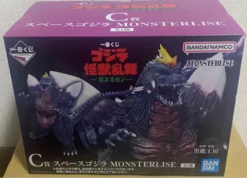 제일복권 고질라 괴수난무 C상 스페이스 고질라 MONSTERLISE