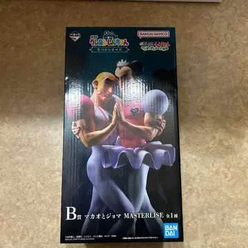반다이 마스터라이즈 마카오와 죠죠 피규어