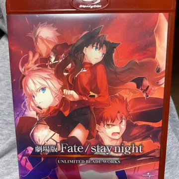 Fate/stay night:Unlimited Blade Works