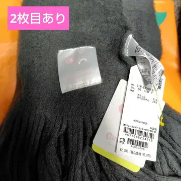 [ 익명 배송 ] 미사용 새상품 로페피크닉 세트