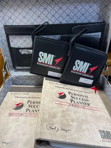 SMI 프로그램 2권&CD 포함