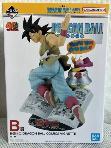 드래곤볼 복권 B상 피규어 손오공 마인 부우