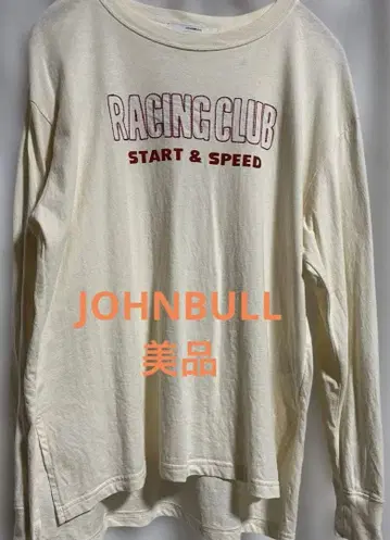 새상품급 JOHNBULL 긴팔 론T 자수