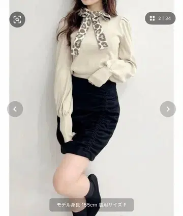 RESEXXY 셔링 포인트 미니 스커트 블랙