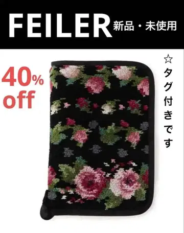 페일러 공식/FEILER 마이 줄리엣 멀티 케이스 MJT-251055