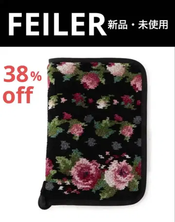 페일러 공식/FEILER 마이 줄리엣 멀티 케이스 MJT-251055