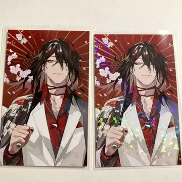 니지산지 EN 복스 아쿠마 노스탤지어 컬렉션 카드 2024