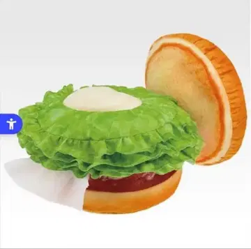 모스버거 제일복권 A상