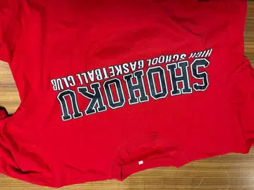 쇼호쿠 고등학교 T셔츠 사이코의