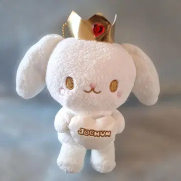 JOCHUM 하트 꼬옥 봉제 인형 마스코트 RURU