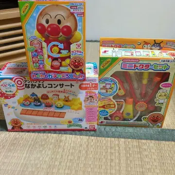 호빵맨 완구 세트