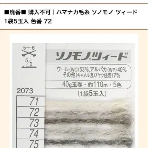 6번째 상품 이미지