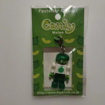 다이아블록 지퍼 마스코트 캔디 멜론 미사용 새상품 당시 물품