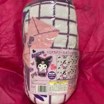 쿠로미 쨩 뀌욤포차 스쿨 큰 담요 라운드 원 한정판