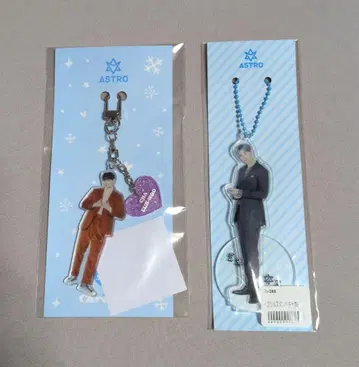 새상품 미사용 차은우 ASTRO 아크릴 키링 2개 세트