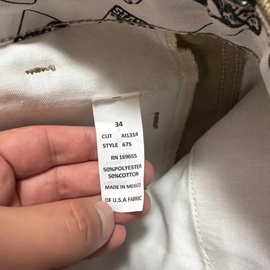 3번째 상품 이미지