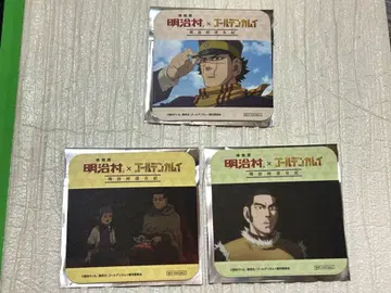 메이지 마을 골든 카무이 콜라보 코스터 3개 세트