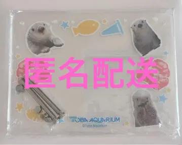 도바 수족관 복권 B-1상 손 모양 포함 사진 프레임 메이