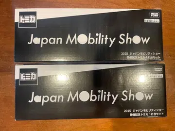 토미카 Japan Mobility Show 2025 12대 세트 x 2