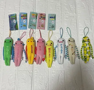 모케케 키링 8개 세트