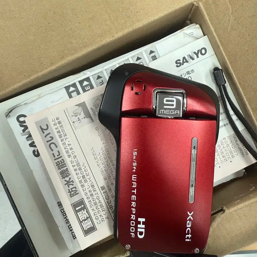 Sanyo Xacti DMX-CA9 Camcorder NewJeans Ditto Vibe Vintage Camera