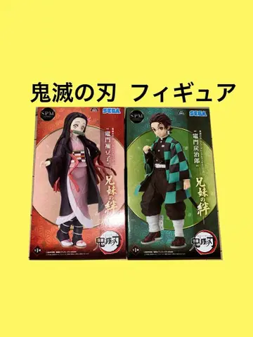 귀멸의 칼날 네즈코 탄지로 피규어