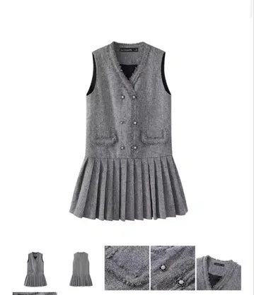 트위드풍 미니 원피스 그레이
