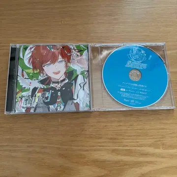 디어 에이돌진 Evolve