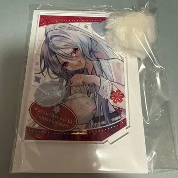 마츠리카노케이 가을바람 마르쉐 청린 아크릴 스탠드