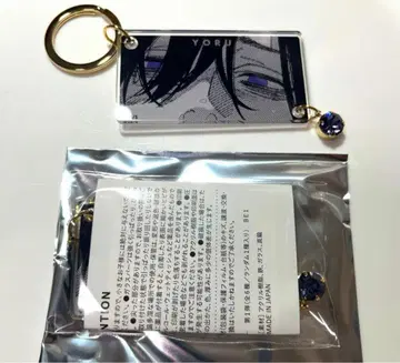 극락 거리 키링 컬렉션 밤