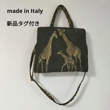 새상품 레어 기린 부자 자수 토트백 태피스트리 희귀 이탈리아