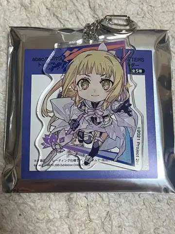 abec BUNBUN전 아크릴 키링 노기조노