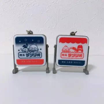 산리오 찻집 산리오 간판 키링 라이트 마스코트