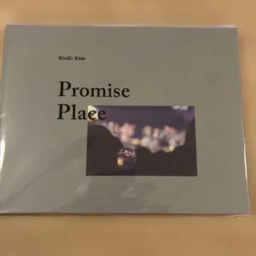 새상품 미개봉 KinKi Kids 2023-2024 Photo Book